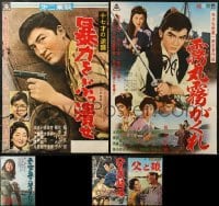 9d454 LOT OF 5 FORMERLY TRI-FOLDED JAPANESE B2 POSTERS 1960s country of origin posters!