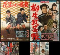 9d453 LOT OF 6 FORMERLY TRI-FOLDED JAPANESE B2 POSTERS 1960s country of origin posters!
