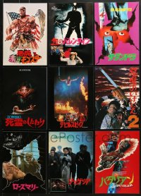 9d062 LOT OF 9 HORROR JAPANESE PROGRAMS 1980s great images from a variety of scary movies!