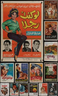 9d435 LOT OF 16 FORMERLY FOLDED EGYPTIAN POSTERS 1960s-1970s a variety of movie images!