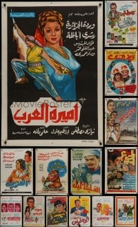 9d436 LOT OF 15 FORMERLY FOLDED EGYPTIAN POSTERS 1960s-1970s a variety of movie images!