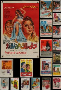 9d431 LOT OF 20 FORMERLY FOLDED EGYPTIAN POSTERS 1960s-1970s a variety of movie images!