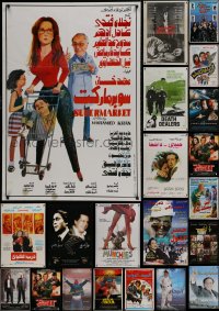 9d440 LOT OF 47 FORMERLY FOLDED LEBANESE AND EGYPTIAN POSTERS 1960s-1970s a variety of movie images!