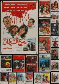 9d430 LOT OF 21 FORMERLY FOLDED EGYPTIAN POSTERS 1960s-1980s a variety of movie images!