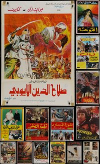 9d446 LOT OF 15 FORMERLY FOLDED LEBANESE POSTERS 1970s-1980s a variety of movie images!