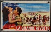 9f218 JUANA GALLO Belgian 1961 romantic art of Maria Felix & cowboys on horseback!