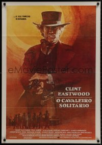 9f002 PALE RIDER Brazilian 1985 great action art from int'l 1sh of Clint Eastwood by David Grove!