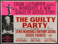 9f168 GUILTY PARTY British quad 1962 Edgar Lustagarten introduces a new sales of justice story!