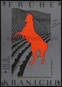 9f325 RANNIE ZHURAVLI East German 23x32 1980 Bolotbek Shamshiyev, cool art of horse by E. Lenk!