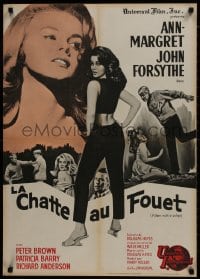 9f853 KITTEN WITH A WHIP French 23x32 1965 great different images of sexy Ann-Margret!