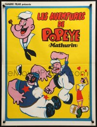 9f965 LES AVENTURES DE POPEYE French 16x21 1970s great cartoon image of him beating up Bluto!