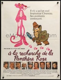 9f993 TRAIL OF THE PINK PANTHER French 16x21 1982 Peter Sellers, Blake Edwards, cool cartoon art!