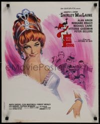 9f999 WOMAN TIMES SEVEN French 18x22 1967 different art of sexy Shirley MacLaine by Boris Grinsson!