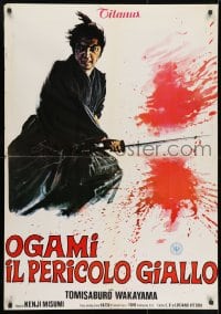9f136 LONE WOLF & CUB: BABY CART AT THE RIVER STYX Iranian 1972 from Kozure Okami series!
