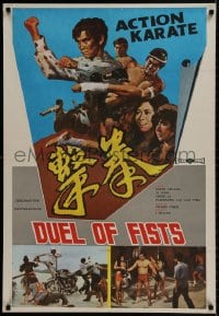 9f347 DUEL OF FISTS Italian 1sh 1973 David Chiang, Lung Ti, Shaw Bros, different kung fu images!
