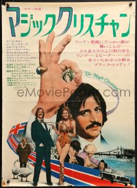 9f632 MAGIC CHRISTIAN Japanese 1970 different images of full-length Ringo & sexy Raquel Welch!