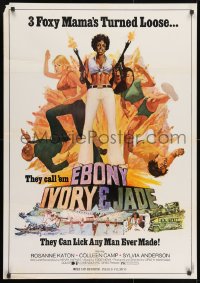 9f088 EBONY, IVORY & JADE Lebanese 1976 great art of 3 Foxy Mamas turned loose!