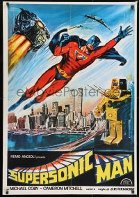 9f098 SUPERSONIC MAN Lebanese 1981 wacky superhero art with giant robot in NYC!