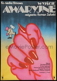 9f770 WYJSCIE AWARYJNE Polish 27x38 1982 Edward Lutczyn art of thumb & wind-up man!