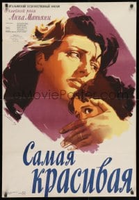 9f444 BELLISSIMA Russian 26x37 1956 directed by Visconti, Kovalenko art of Anna Magnani & daughter!