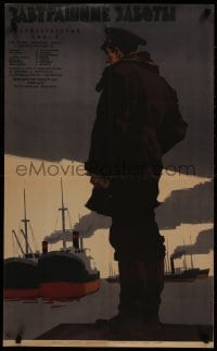 9f527 TOMORROW'S CARE Russian 22x35 1963 artwork of man looking toward ships by Khomov!