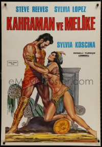 9f039 HERCULES UNCHAINED Turkish R1970s different art of Steve Reeves & sexy Sylvia Koscina by Emal!