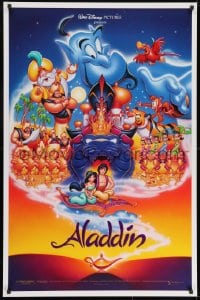 9g509 ALADDIN DS 1sh 1992 Walt Disney Arabian fantasy cartoon, Calvin Patton art of the entire cast!