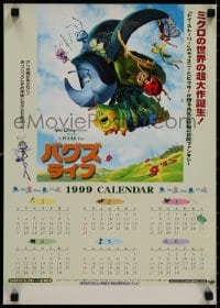 9g098 BUG'S LIFE Japanese calendar 1999 Disney/Pixar cartoon, completely different!