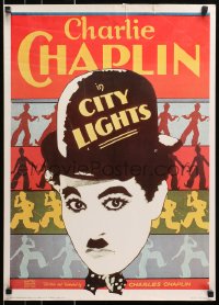 9g398 CITY LIGHTS 20x28 commercial poster 1980s Charlie Chaplin as the Tramp, boxing!