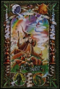 9g420 HABIT 24x36 English commercial poster 2000s marijuana, parody Lord of the Rings art!