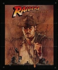 9g449 RAIDERS OF THE LOST ARK 22x27 commercial poster 1994 art of adventurer Harrison Ford by Amsel
