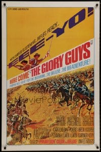 9g664 GLORY GUYS style A 1sh 1965 Sam Peckinpah, epic Civil War battle art by Frank McCarthy!