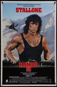 9g846 RAMBO III 1sh 1988 Sylvester Stallone returns as John Rambo, this time is for his friend!