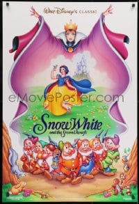 9g902 SNOW WHITE & THE SEVEN DWARFS DS 1sh R1993 Disney animated cartoon fantasy classic!