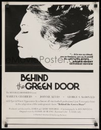 9g225 BEHIND THE GREEN DOOR 17x22 special poster 1972 Mitchell Bros' classic, art of Marilyn Chambers!
