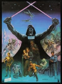 9g244 EMPIRE STRIKES BACK 24x33 special 1980 Coca-Cola, Boris Vallejo art of Darth Vader and cast!