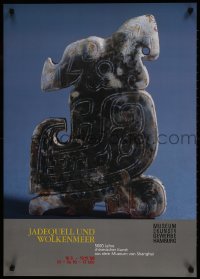 9g175 JADEQUELL UND WOLKENMEER 24x33 German museum/art exhibition 1988 great sculpture!