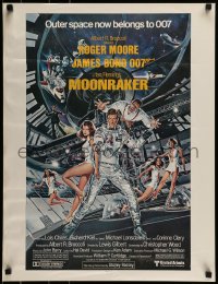 9g283 MOONRAKER 21x27 special 1979 art of Roger Moore as Bond & Lois Chiles in space by Goozee!