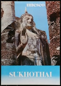 9g316 SUKHOTHAI 17x25 special poster 1990s Buddha statue at the UNESCO World Heritage Site!