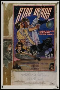 9g929 STAR WARS style D NSS style 1sh 1978 George Lucas, circus poster art by Struzan & White!