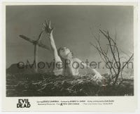 9h388 EVIL DEAD 8x10 still 1982 Sam Raimi cult classic, classic image of girl grabbed by zombie!