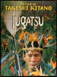 9j792 BOILING POINT French 1p 1999 great close up of camoflauged Takeshi Kitano with gun!