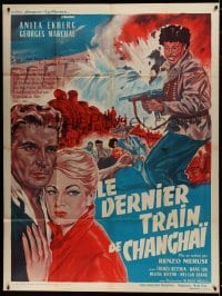 9j807 DAM ON THE YELLOW RIVER French 1p 1961 Guy Gerard Noel art of Anita Ekberg & Georges Marchal!