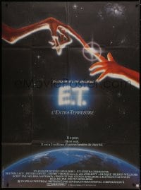 9j821 E.T. THE EXTRA TERRESTRIAL French 1p 1982 Steven Spielberg, classic fingers touching art!