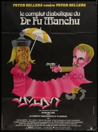 9j831 FIENDISH PLOT OF DR. FU MANCHU French 1p 1980 great Bourduge art of Asian Peter Sellers!