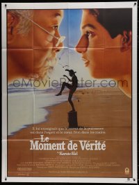 9j866 KARATE KID French 1p 1984 Pat Morita, Ralph Macchio, teen martial arts classic!