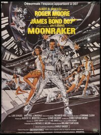 9j905 MOONRAKER CinePoster REPRO French 1p R1985 Goozee art of Moore as James Bond & sexy girls!