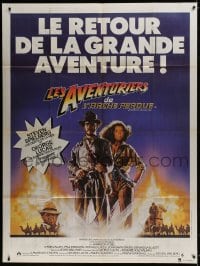 9j933 RAIDERS OF THE LOST ARK French 1p R1982 great Richard Amsel art of adventurer Harrison Ford!