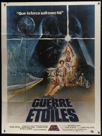 9j963 STAR WARS French 1p 1977 George Lucas classic sci-fi epic, great art by Tom Jung!