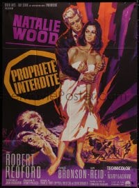 9j969 THIS PROPERTY IS CONDEMNED French 1p 1966 different Landi art of sexy Natalie Wood & Redford!